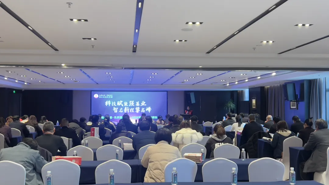 “科技賦能強(qiáng)基業(yè)，智啟新程攀高峰”河北金卷年度總結(jié)及新學(xué)年簽約答謝會(huì)圓滿舉辦